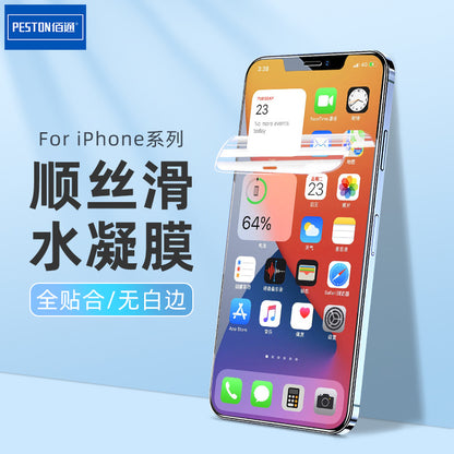 iPhone14 12 Pro Hydrogel 13 XS Max XR မိုဘိုင်းဖုန်း ပေါက်ကွဲမှုဒဏ်ခံ HD အကာအကွယ် အပျော့စား ဖလင်အတွက် သင့်တော်သည်