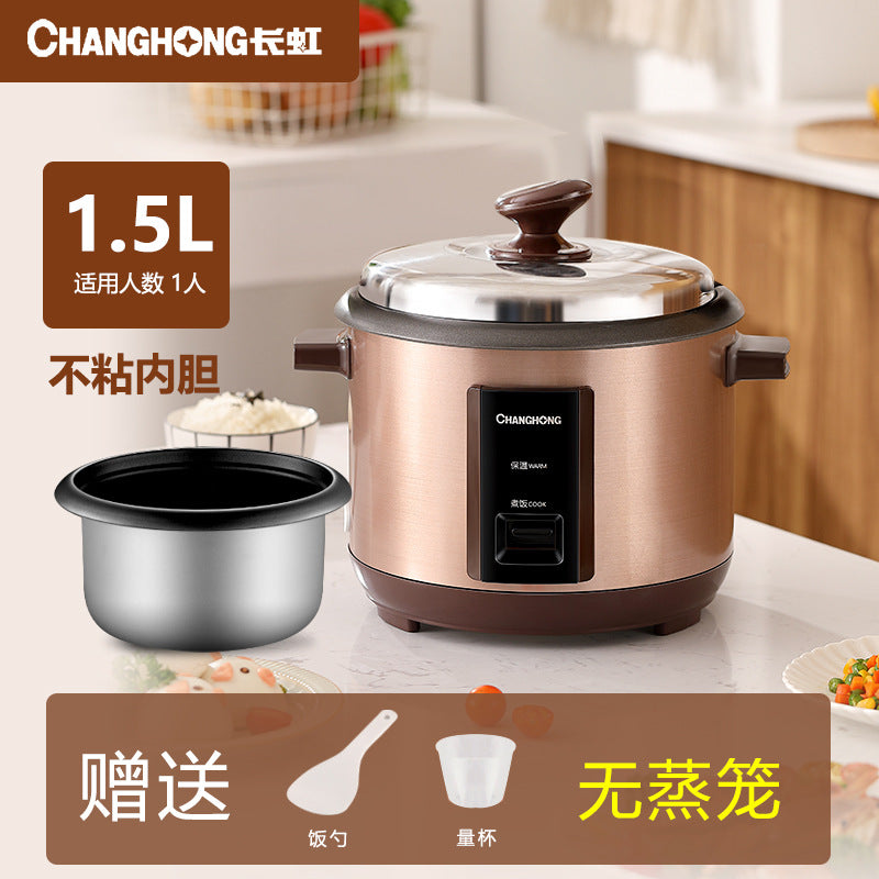 Direct supply to Changhong old-fashioned rice cooker 5L large capacity 4 liter household retro rice cooker gift manufacturer wholesale 