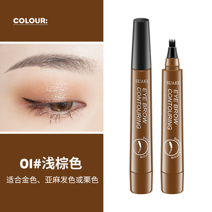 Cross-border four-pronged eyebrow pencil SUAKE four-pronged eyebrow pencil is not easy to smudge, micro-carving eyebrow pencil liquid four-pronged eyebrow pencil 