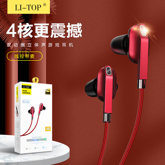 Rio Tinto A06 In-Ear Subwoofer Earplugs 3.5mm Dual Dynamic Coil Wire Control Call ကို Wheat Headphone ဖြင့် စက်ရုံမှ တိုက်ရိုက်ရောင်းချခြင်း