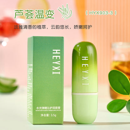 HEYXI韩媛熙水光弹嫩沁护润唇膏保湿补水滋润温感变色唇膜套装