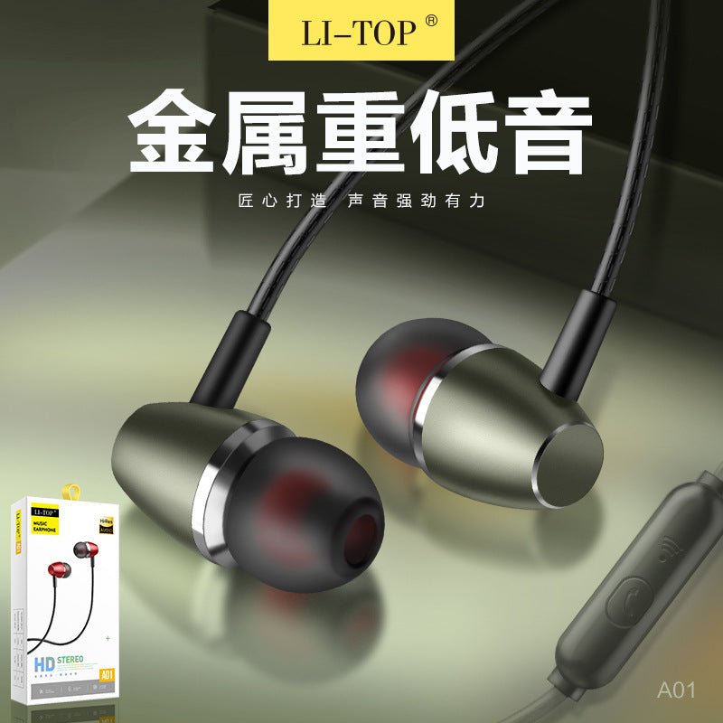 Rio Tinto A01 in-ear metal subwoofer နားပလပ်များသည် Android 3.5 ဝိုင်ယာကြိုးဖြင့် မိုက်ခရိုဖုန်း သီချင်းနားကြပ် စက်ရုံမှ ခေါ်ဆိုမှု ထိန်းချုပ်ခြင်း