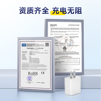 High-quality certified version single C port pd20w is suitable for Apple fast charging charger pd fast charging head 