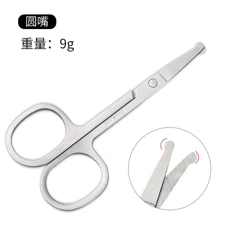 Manufacturer stainless steel eyebrow trimming scissors, beauty scissors, nose hair scissors, round head scissors, elbow scissors, pointed scissors, beauty tools 