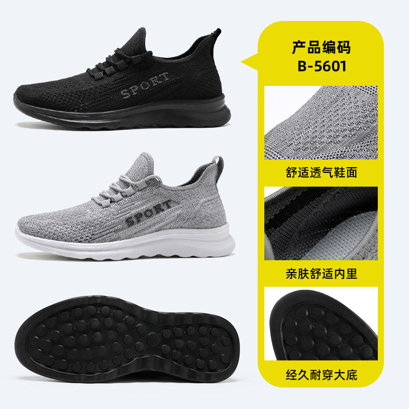 Shoes men's 2023 spring new foreign trade men's shoes wholesale polyurethane fly woven single shoes casual breathable sports shoes men 