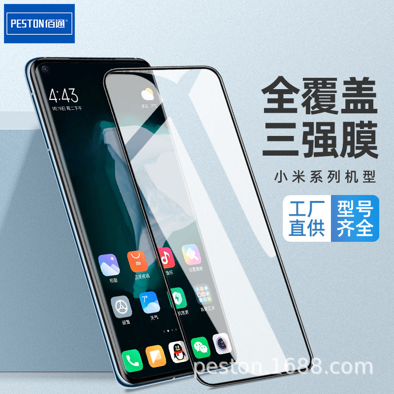 10 9Pro မိုဘိုင်းလ်ဖုန်း CC9T Redmi 10X NOTE K20Pro နှင့် တွဲဖက်အသုံးပြုနိုင်သော မျက်နှာပြင်အပြည့် ဖန်သားပြင်အပြည့် သုံးမျိုး