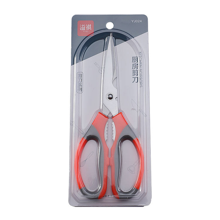 Street stall products stainless steel household kitchen scissors chicken bone scissors barbecue strong scissors barbecue multifunctional food scissors 