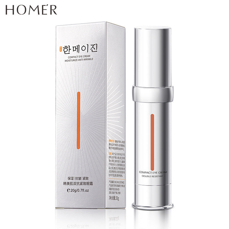 Korean beauty double anti-firming eye cream anti-wrinkle, firming, moisturizing, moisturizing and diluting eye bags, fine lines and dark circles skin care products 