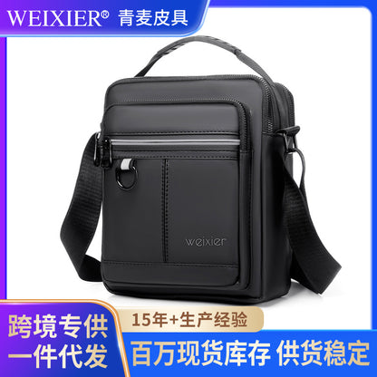 Men's Messenger Bag Genuine Trend Men's Business Casual Bag Handbag Bag Men's Shoulder Bag Simple Japanese 