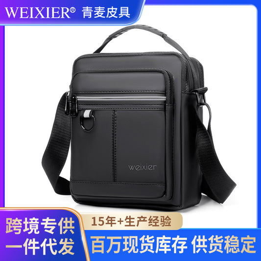 Men's Messenger Bag Genuine Trend Men's Business Casual Bag Handbag Bag Men's Shoulder Bag Simple Japanese 