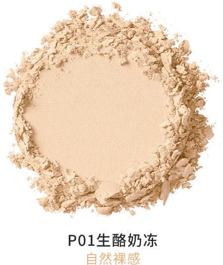 ARTMISS Glazed Porcelain Powder Cushion Combination Moisturizing, Repairing, Oil Controlling, Concealer and Setting Powder 