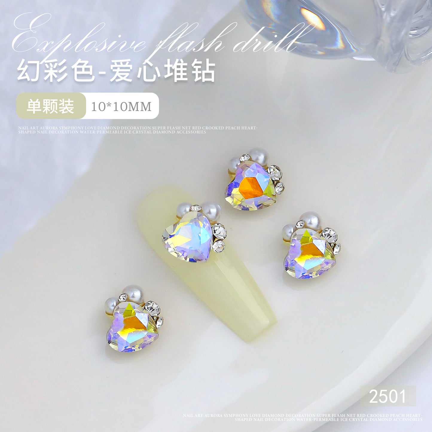 Internet celebrity popular nail art crystal pile diamond finished product super flash crooked heart rectangular handmade pearl nail decoration wholesale 