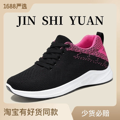 Shoes for women 2024 new foreign trade women's shoes wholesale shoes cross-border breathable casual shoes soft-soled sports shoes for women 