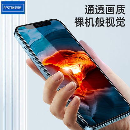 Full screen 9D tempered glass film for iPhone14 13 12 11Pro XSMax XR Apple 8 7 mobile phone 