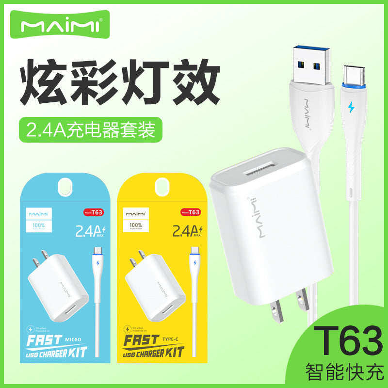 Maimi T63 သည် iPhone အားသွင်းကိရိယာအတွက် သင့်လျော်သော Android Type-C မိုဘိုင်းလ်ဖုန်း တက်ဘလက် 2.4A အားအမြန်သွင်းဒေတာကြိုးအစုံ