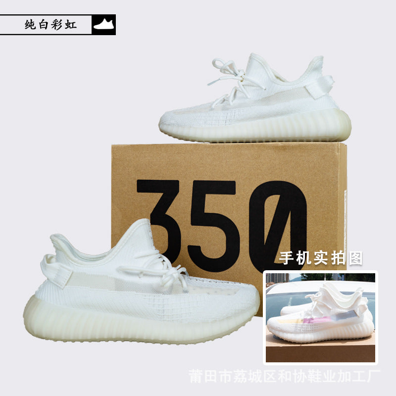 Putian Shoes Factory Wholesale Coconut Men's Shoes Sports Shoes Real Popcorn Casual Women's Shoes Couple Style Breathable Running Shoes 