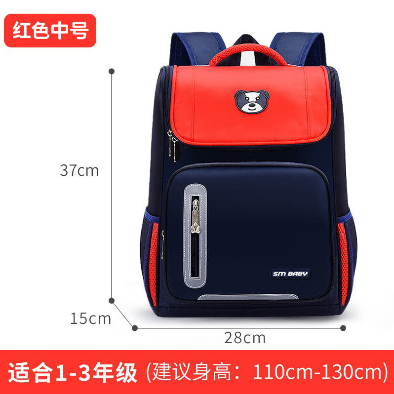 Classic primary school students space book 1-3-6 grade children's backpack training tutorial class can print LOGO 