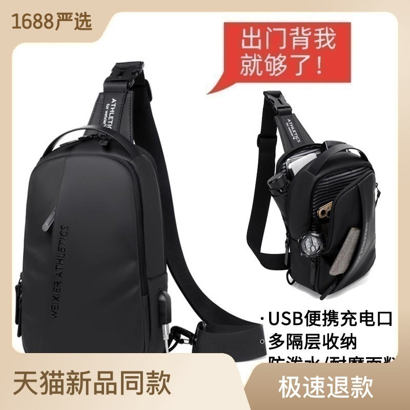 Men's Chest Bag Men's Messenger Chest Bag Casual Sports Messenger Small Bag Multifunctional Shoulder Bag Men's Chest Bag 