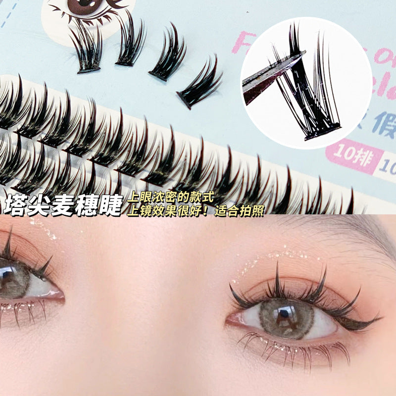 xixi spire wheat ear false eyelashes 10 rows large capacity natural simulation thick super thin stem segmented eyelashes 