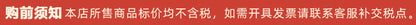 2023年夏装童装新款韩版儿童T恤批发 男宝宝短袖打底衫一件代销