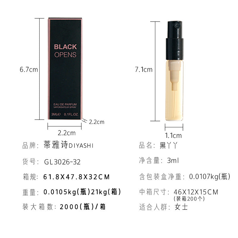 Internet celebrity with the same fragrance 3ml trial perfume women's perfume q version test tube perfume sample wholesale replacement for big-name perfume 