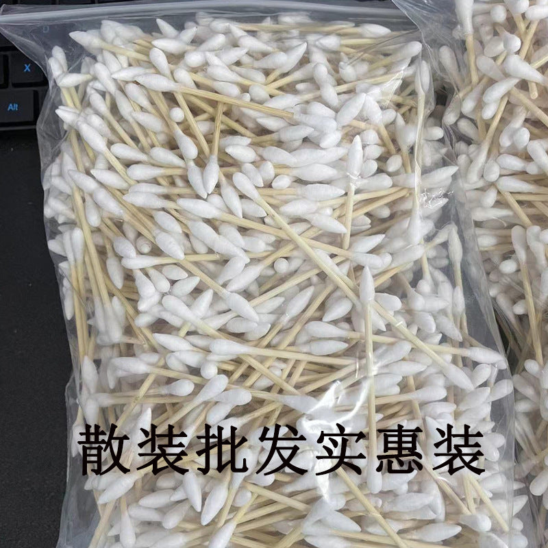 Cotton swabs in bulk for bathing, foot therapy, ear picking, makeup cotton swabs, affordable disposable cleaning double-ended cotton swabs 