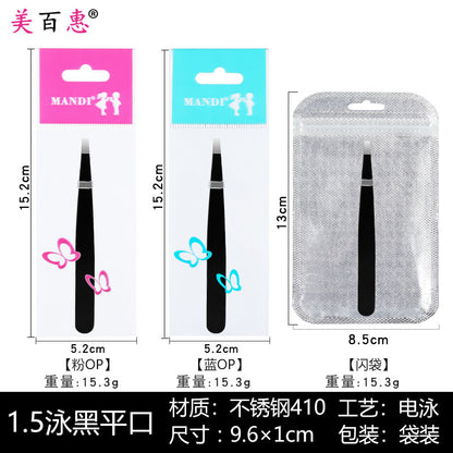 1.2 positive slant mouth swimming black 1.5 color eyebrow clip tweezers packaging trimming eyebrow makeup eyebrow clip beauty tool 