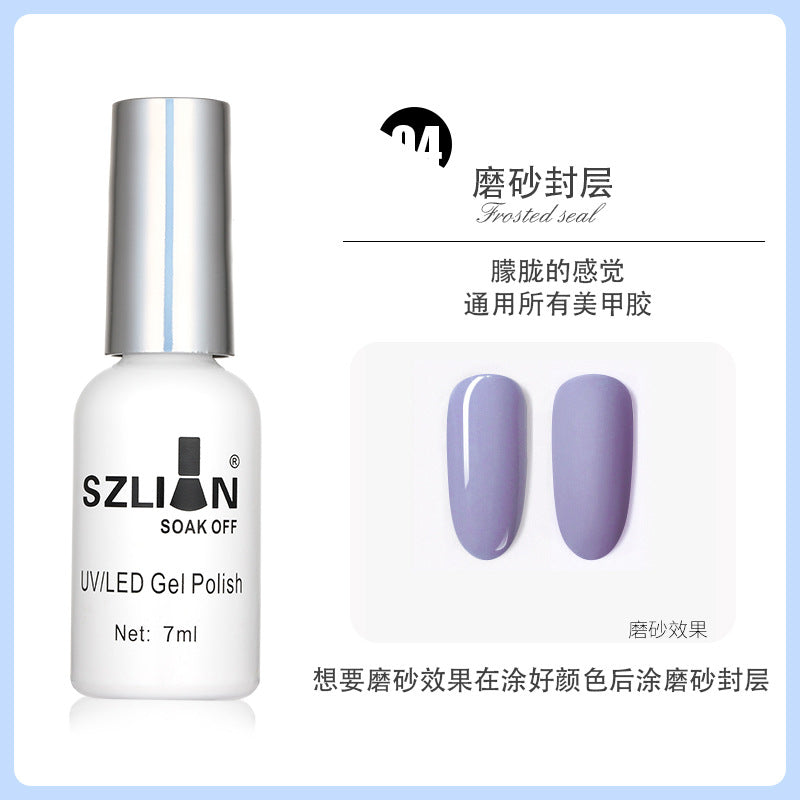 2022 New Nail Art Phototherapy Gel Nail Polish Gel Summer Whitening New Color Nail Polish Gel Base Gel For Nail Art Shop Exclusive 