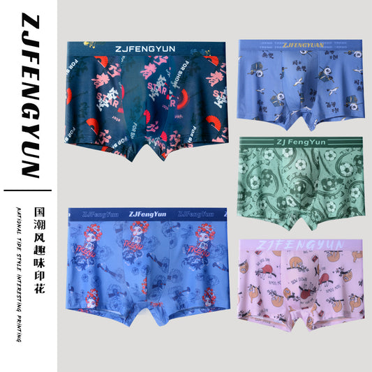 2023 Men's Underwear Ice Silk Wholesale National Fashion Style Printed Youth Boxer Ultra-thin Comfortable Shorts Men's Trend 