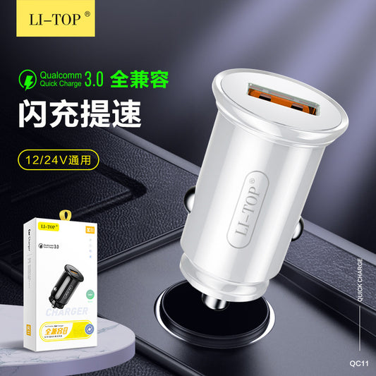 Rio Tinto 18W Mini Fast Charge Flash Charge USB Port Car Charger Car Universal 3A မိုဘိုင်းလ်ဖုန်း QC3.0 အားသွင်းကိရိယာ