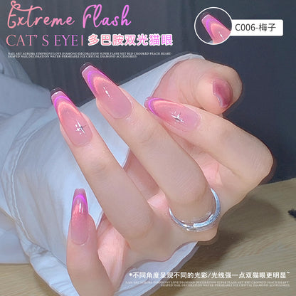 Dopamine Dual Light Cat Eye Nail Polish Gel 2023 New Candy Crystal Cat Eye Gel လက်သည်းဆိုင်အစုံ 