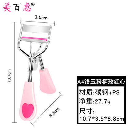 A4 chrome peach heart eyelash curler curling portable heart-shaped handle eyelash assistant beauty tool Yangjiang manufacturer wholesale 