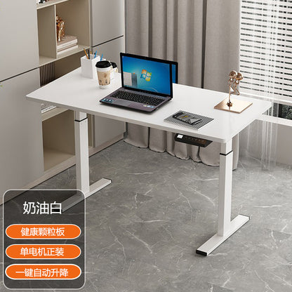 Smart electric lifting table office computer table study table writing table desk youth table boss table 