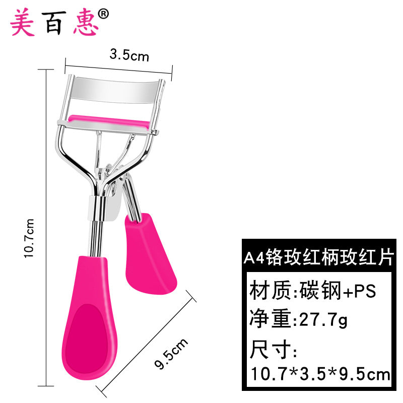 A4 chrome peach heart eyelash curler curling portable heart-shaped handle eyelash assistant beauty tool Yangjiang manufacturer wholesale 