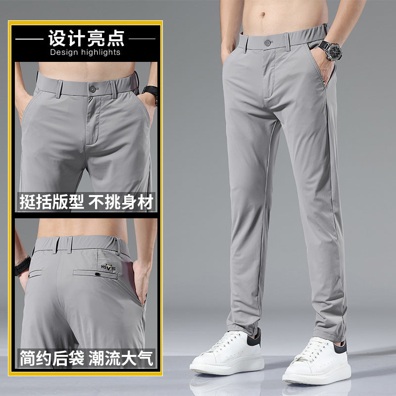 2023 Spring/Summer New Casual Pants Men's Straight Slim Four-way Elastic Non-ironing Trousers Youth Trendy Men's Pants Wholesale 