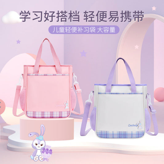 2023 new student Messenger portable portable large-capacity girls one-shoulder children's tutoring bag pupils wholesale 