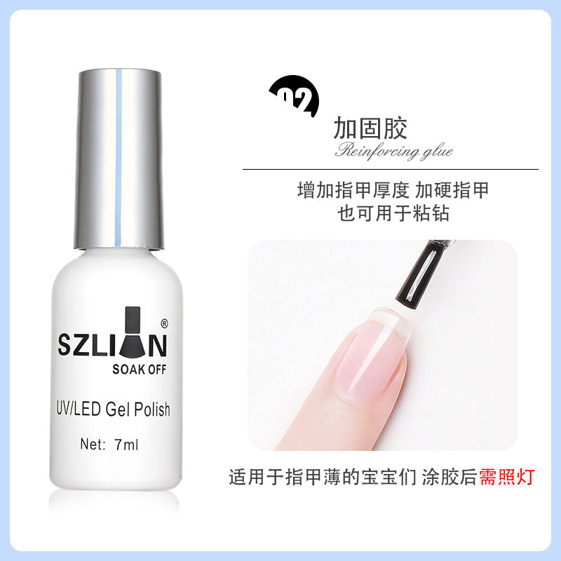 2022 New Nail Art Phototherapy Gel Nail Polish Gel Summer Whitening New Color Nail Polish Gel Base Gel For Nail Art Shop Exclusive 