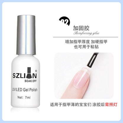 2022 New Nail Art Phototherapy Gel Nail Polish Gel Summer Whitening New Color Nail Polish Gel Base Gel For Nail Art Shop Exclusive 