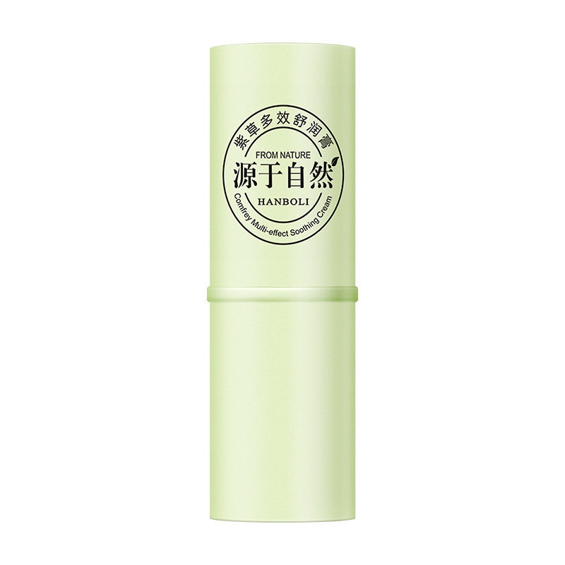 Summer Lithospermum Dingding Stick Cooling Repair Portable Multi-effect Care Moisturizing Skin-Soothing Lithospermum Cream