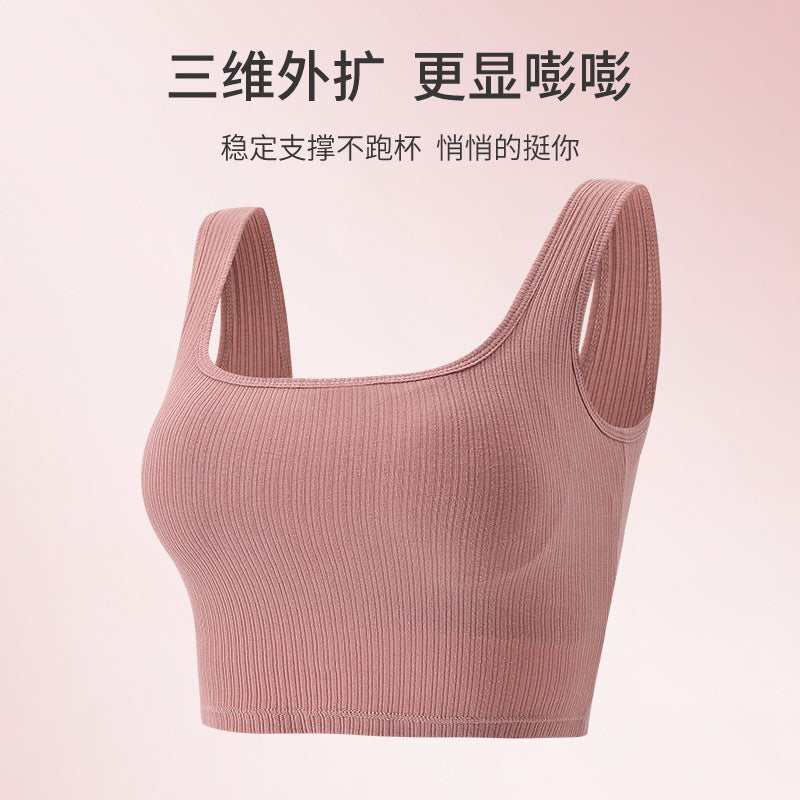 Japanese and Korean all-match outerwear small vest women's underwear fixed cup wide shoulder girl sexy vest wrap chest yoga bra 