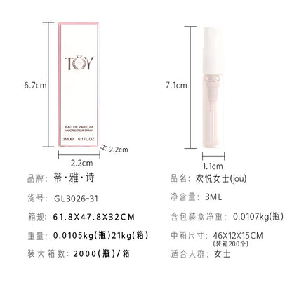 Internet celebrity with the same fragrance 3ml trial perfume women's perfume q version test tube perfume sample wholesale replacement for big-name perfume 