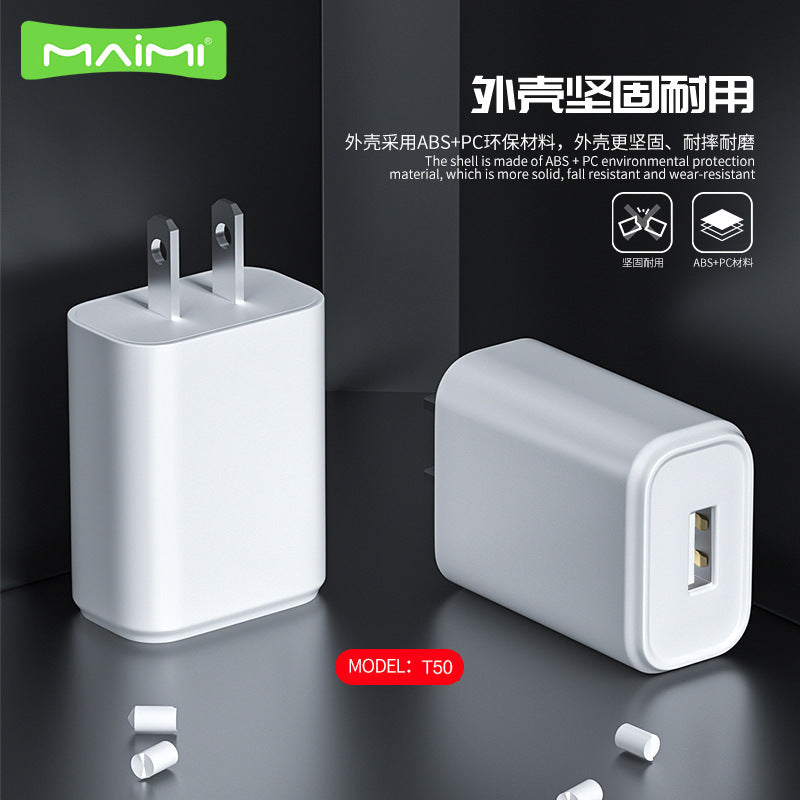 Maimi T50 သည် iPhone12 13 အားသွင်းကိရိယာ Android Type-C ဒေတာကေဘယ်အားသွင်းကိရိယာ 2.4A အားအမြန်သွင်းကိရိယာအတွက် သင့်လျော်သည်။