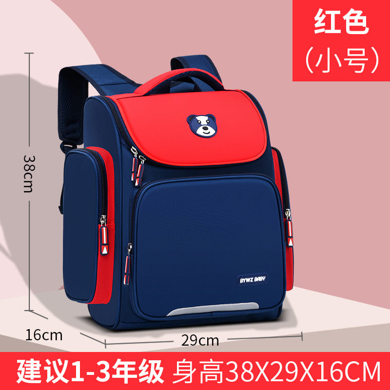 New children's schoolbag lightweight backpack 3-6-12 years old pupils schoolbag wholesale LOGO printing 