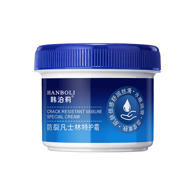 Vaseline anti-crack cream special moisturizing cream hand and foot anti-freeze cream moisturizing anti-crack hand cream 