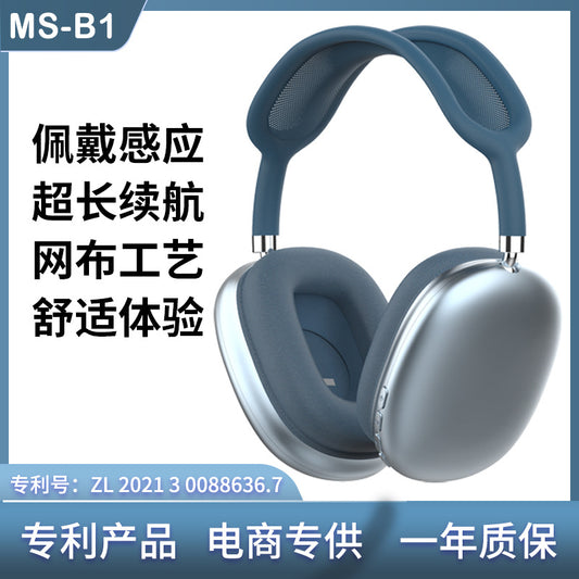 Cross-border Explosive Patent Private Model Wireless Bluetooth Headset Headset Computer Gaming Headset Suitable for Apple Huawei 