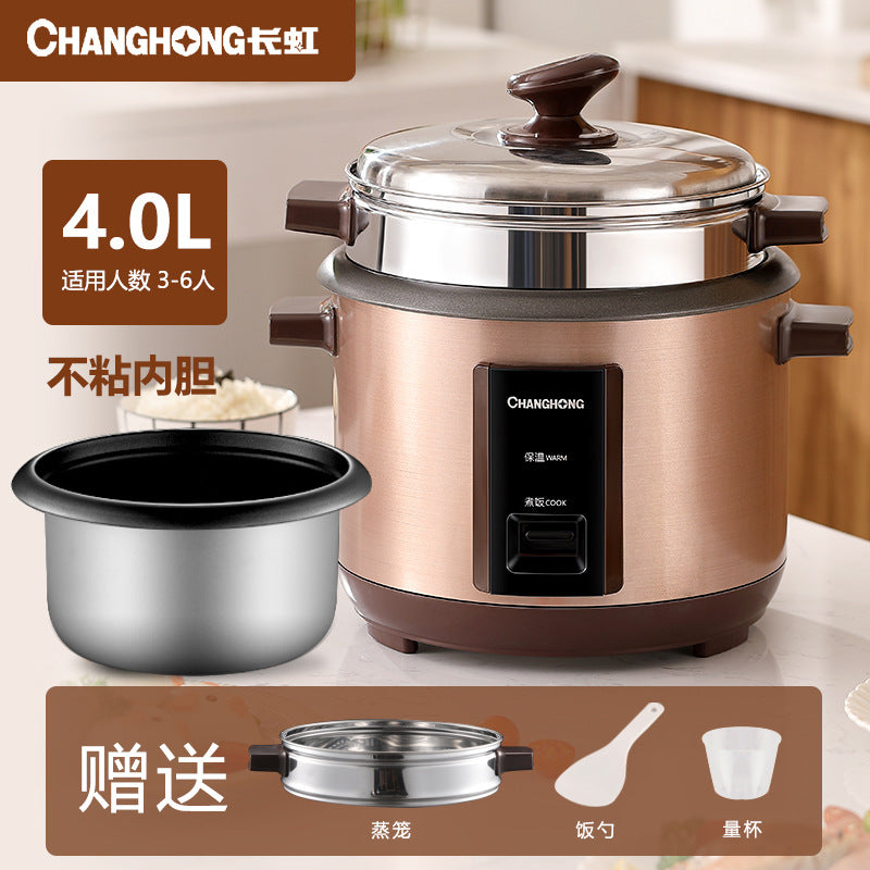 Direct supply to Changhong old-fashioned rice cooker 5L large capacity 4 liter household retro rice cooker gift manufacturer wholesale 