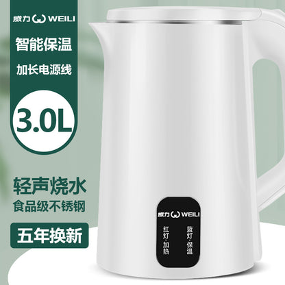 Live broadcast power kettle household large capacity constant temperature insulation anti-dry boil electric kettle wholesale free shipping 