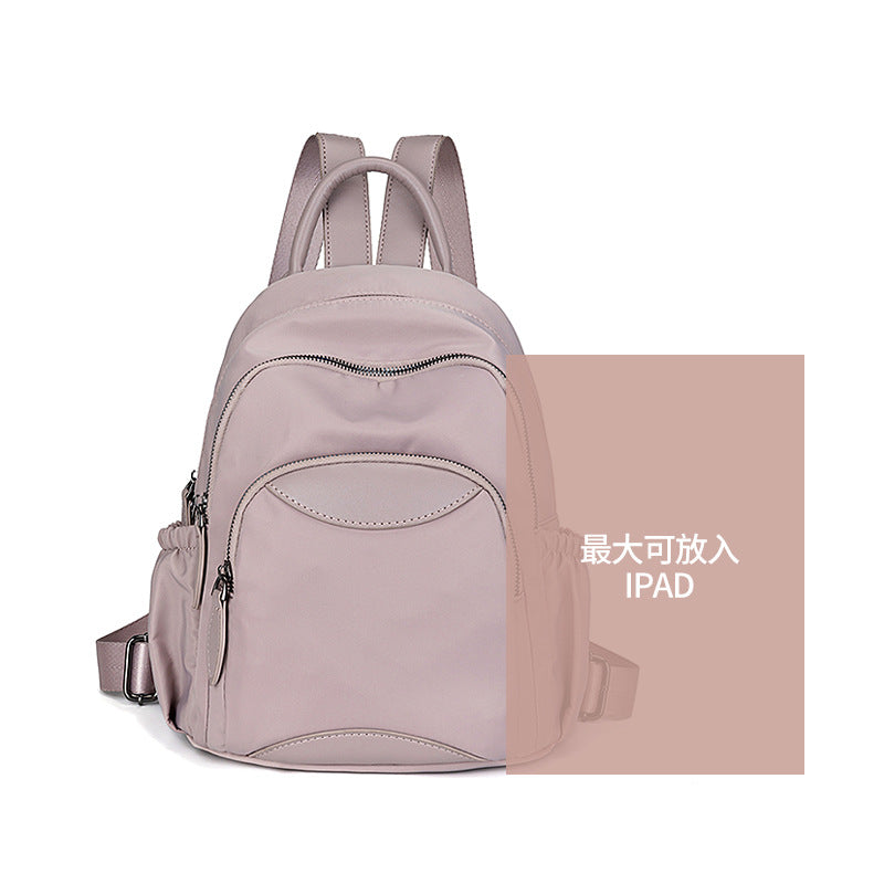 2023 Summer New Oxford Cloth Backpack Women's Korean Version Easy-to-Match Large Capacity Casual Travel Backpack Student School Bag 