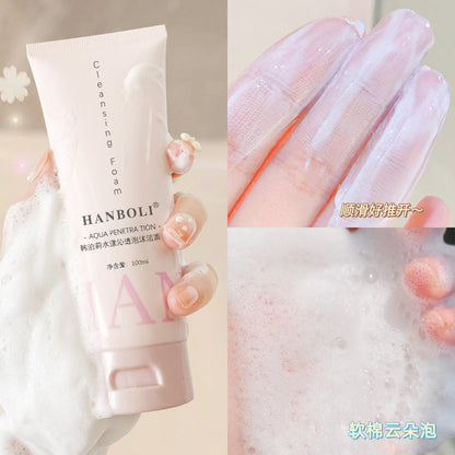 Hanboli Amino Acid Facial Cleanser သည် ကျောင်းသားကျောင်းသူများ ယောက်ျားလေးနှင့် အမျိုးသမီးများအတွက် နူးညံ့သော သန့်စင်မှု ပျော့ပျောင်းသော သန့်စင်မှုကို ဖြည့်ဆည်းပေးသည့် အစိုဓာတ်ကို ဖြည့်စွမ်းပေးသည့် သန့်စင်ဆေးဖြစ်သည်။ 