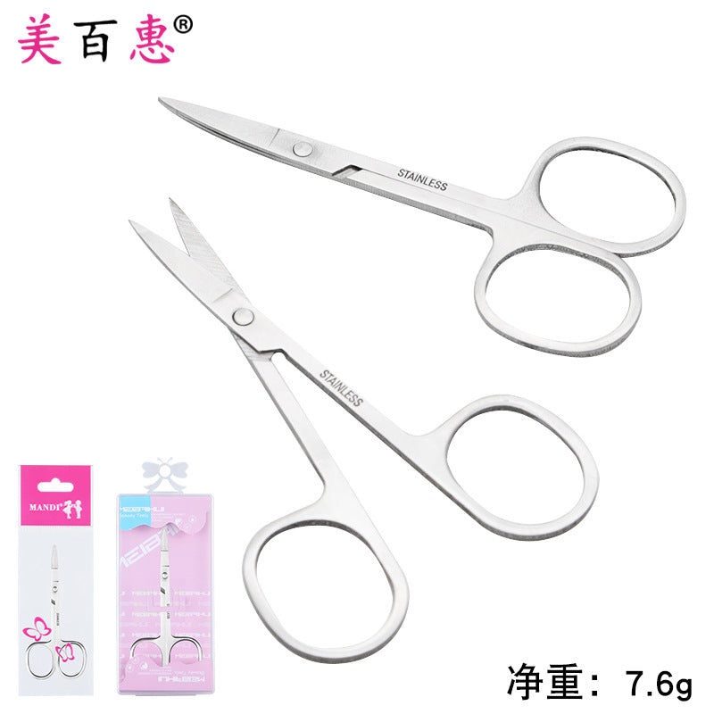 Stainless steel pointed eyebrow scissors nose hair eyebrow trimming beauty small scissors elbow thread makeup A scissor beauty tool 